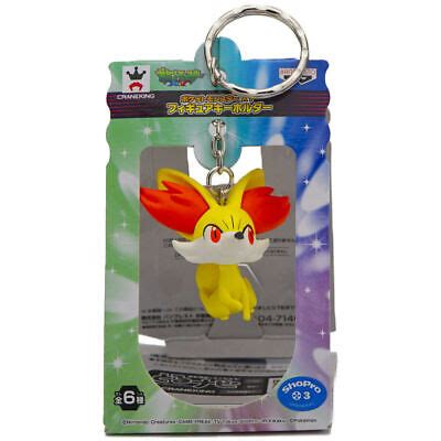 f95 pokemon
